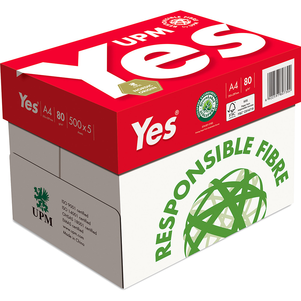 Double A4 Paper Box
